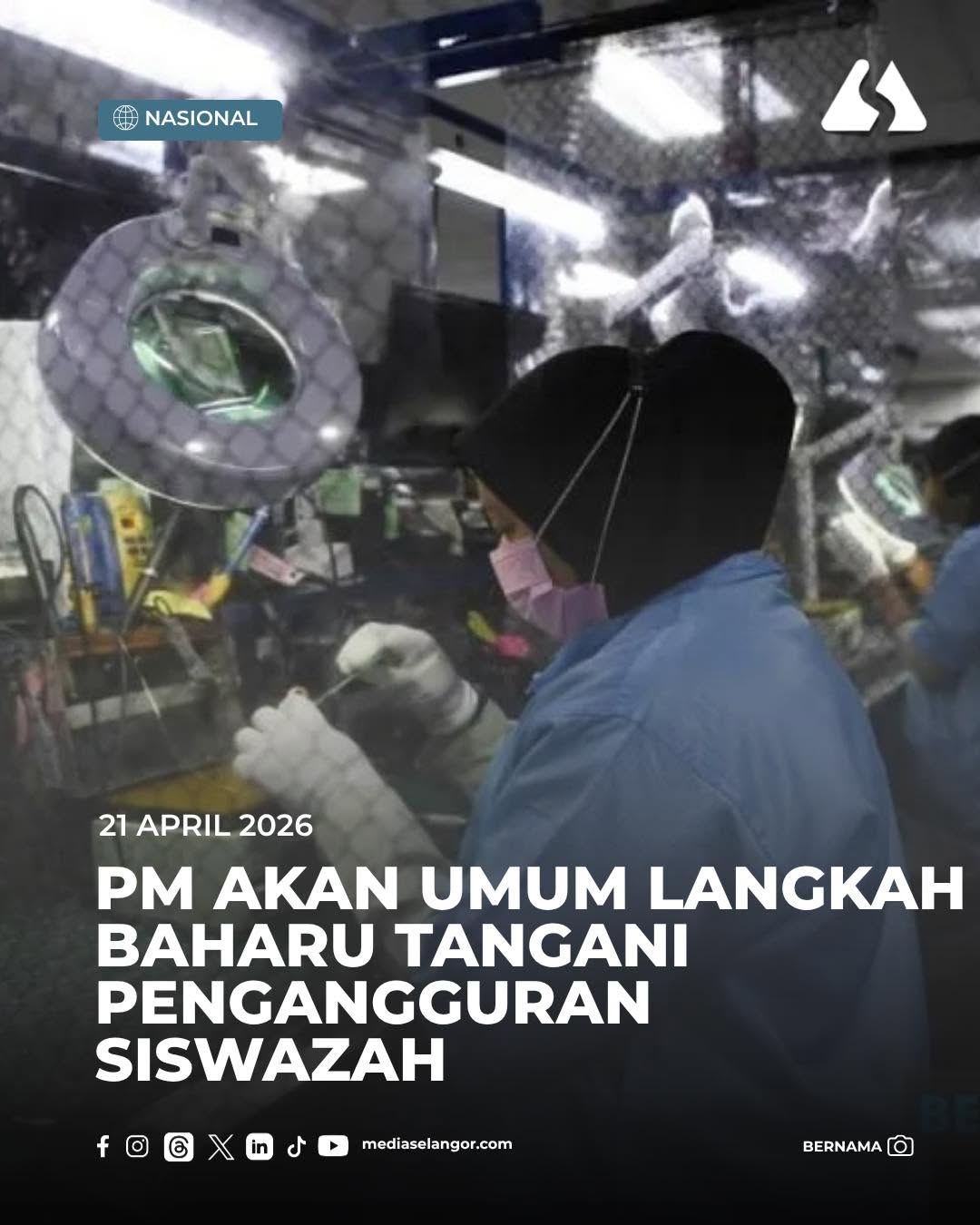 PM akan umum langkah baharu tangani pengangguran siswazah